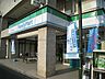 周辺：ファミリーマート百草園駅前店 521m