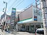 周辺：ファミリーマート中神駅前店 駅前 445m