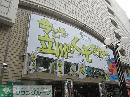 外観画像