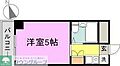 クレール国分寺4階4.6万円
