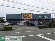 ワークマン昭島福島店 徒歩9分。ショッピングセンター 660m