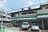 周辺：ファミリーマート海田東四丁目店 405m