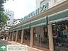 周辺：紀ノ国屋国立店 徒歩13分。 990m