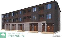 東京都羽村市緑ヶ丘1丁目15-16：物件画像／株式会社タウンハウジング東京　立川店
