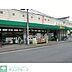 周辺：スーパーあまいけ小平店 徒歩4分。スーパー 300m