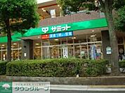 サミットストアミナノ分倍河原店 徒歩15分。スーパー 1170m