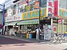 周辺：一橋学園駅の周辺施設 160m