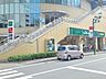 周辺：国分寺駅の周辺施設 1120m