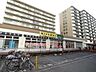 周辺：いなげや玉川上水駅前店 779m