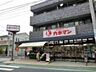 周辺：カネマントーワ店 774m