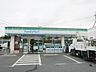 周辺：ファミリーマート立川西砂町店 307m