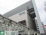 周辺：伊勢丹立川店 728m