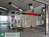周辺：サンクス立川曙町一丁目店 553m