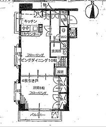 サンライズ国立 1LDKの間取図画像