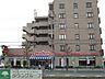 周辺：ジョナサン府中中河原店 徒歩8分。飲食店 590m