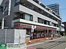 周辺：セブンイレブン府中市府中町1丁目店 徒歩7分。コンビニ 560m