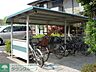 その他：★駐輪場★