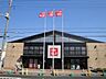 周辺：ユニクロ八王子台町店 903m