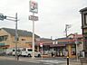 周辺：セブンイレブン八王子台町1丁目店 343m