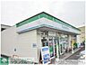 周辺：ファミリーマート武蔵村山神明店 徒歩11分。コンビニ 880m