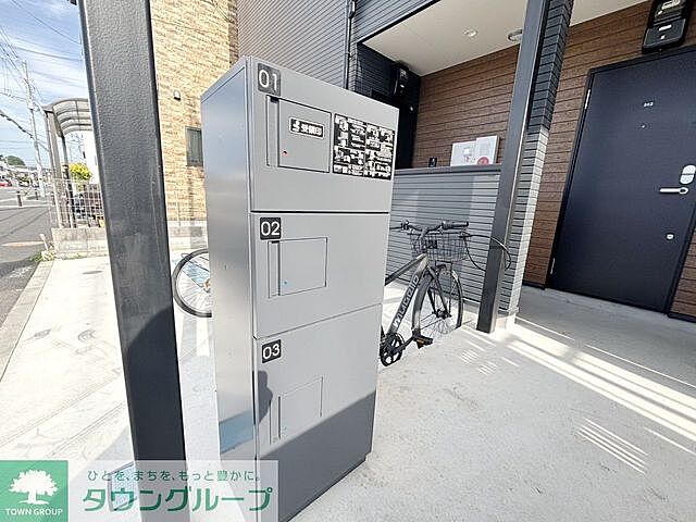 その他