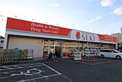ドラッグストアセキ蓮田店 徒歩16分。 1260m