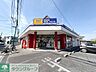 周辺：ゲオ武里店 徒歩4分。 250m