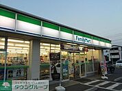 ファミリーマート 徒歩65分。コンビニ 5150m