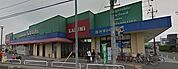 カスミ春日部藤塚店 198m