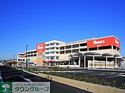 島忠ホームズ 徒歩50分。ホームセンター 3970m