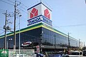 ヤマダ電機 徒歩8分。ホームセンター 580m