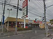 マミーマート生鮮市場TOP春日部店 1200m