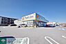 周辺：マツモトキヨシ越谷レイクタウン店 徒歩11分。 870m