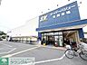 周辺：スーパーバリュー 春日部小渕店 徒歩12分。 900m