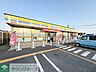 周辺：ミニストップ　春日部前田店 徒歩12分。 910m