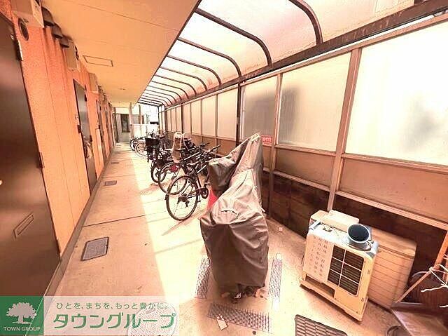 その他