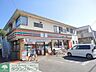 周辺：セブンイレブン日野平山6丁目店 徒歩11分。コンビニ 830m