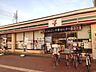 その他：飛田給駅周辺のコンビニです