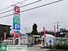 周辺：コメリハード＆グリーン日野新町店 徒歩16分。ホームセンター 1250m