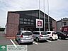 周辺：ユニクロ調布飛田給店 徒歩11分。ショッピングセンター 850m
