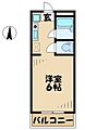 パークサイドかずみ1階3.9万円