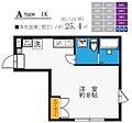 FRESCA5階8.4万円