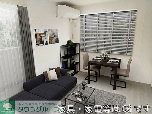 リビング/ダイニング