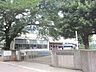周辺：国立市立国立第五小学校 460m