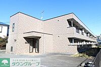 東京都日野市西平山5丁目2-8：物件画像／株式会社タウンハウジング東京　聖蹟桜ヶ丘店
