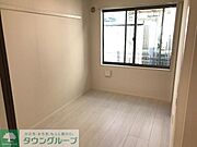 ★お部屋探しは株式会社タウンハウジング東京まで★