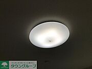 ★お部屋探しはタウンハウジング高幡不動店まで★