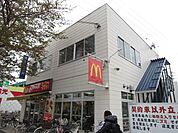 マクドナルド 700m