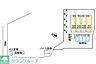 駐車場：★お部屋探しはタウンハウジング高幡不動店まで★