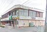 周辺：スーパーマーケット三徳町田北店 1465m
